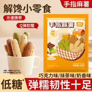 �ɿ���ζ��ָ���������͸��c����ʳ�k���ҽ��С��ʳƷ���eС��