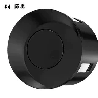 Erlangshen Car Reversing Radar with Park radarı - matt-black
