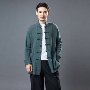 Autumn Ramie Paperback Shirt Chinese-style Hanfu Jacket Men's Loose Casual Youth Vertical Collar Buckle Coarse Linen Top
