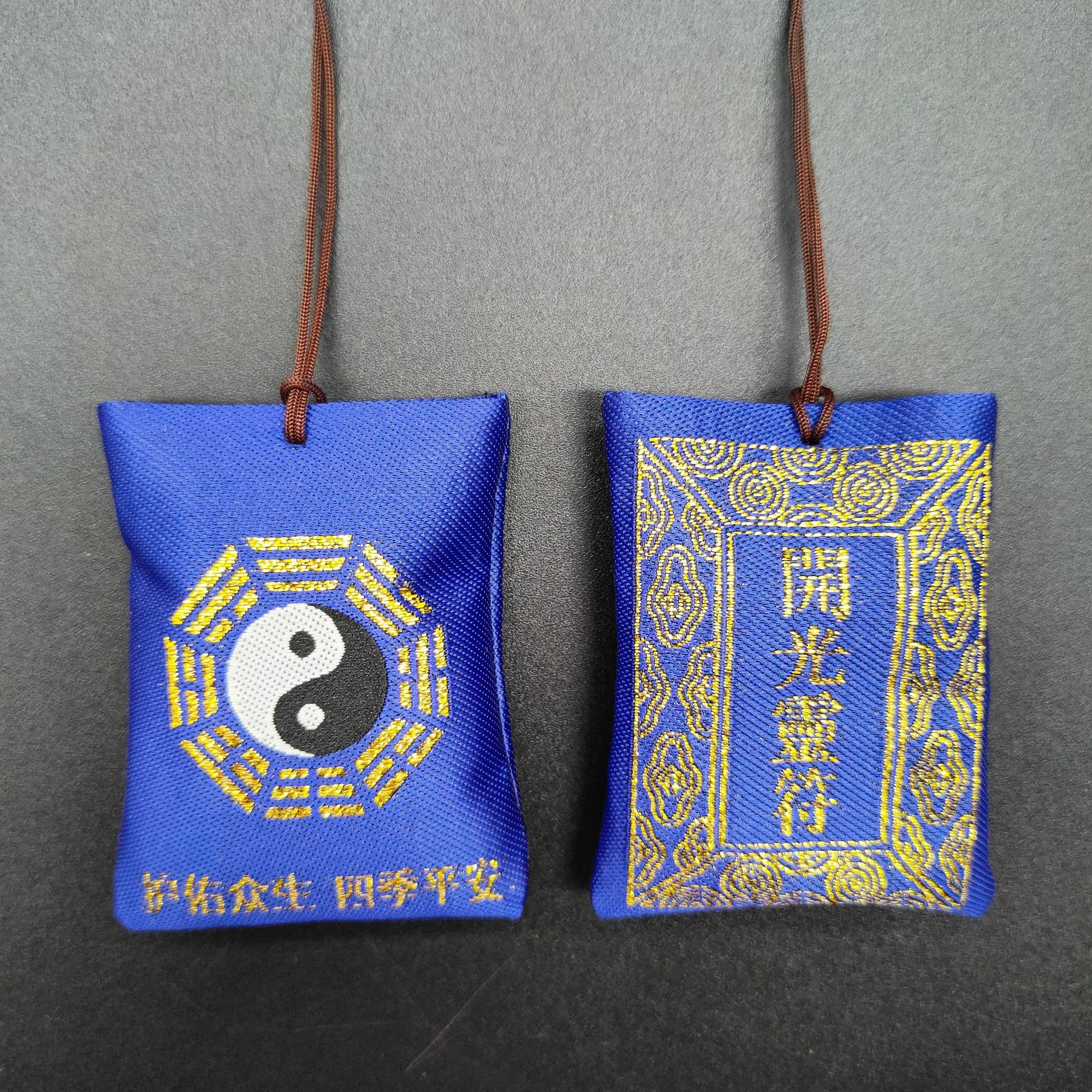 63d201e44698f2fcc5020e1c2215a0