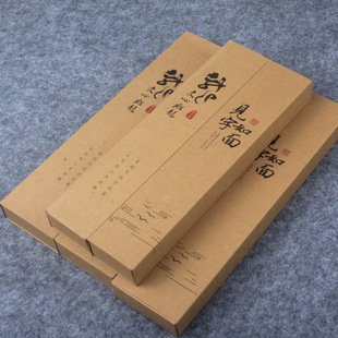 Handwriting high-grade antique pen box see words such as face Wen Xin carved dragon three new brush gift box wholesale