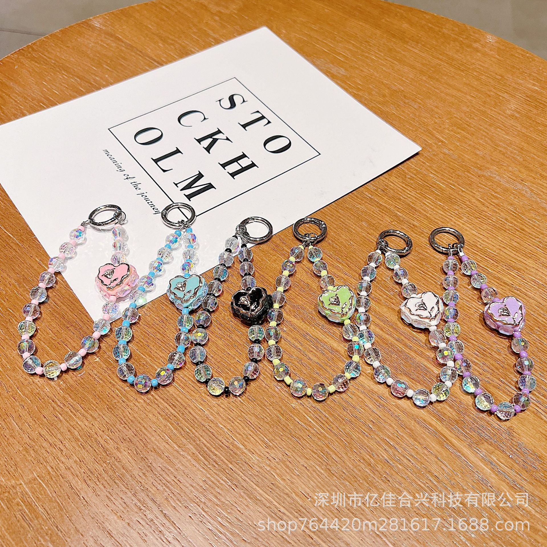 Verano pequeño y fresco cordón de cadena de teléfono móvil cristal colorido accesorios creativos amor flor pintada cordón de hebilla de metal