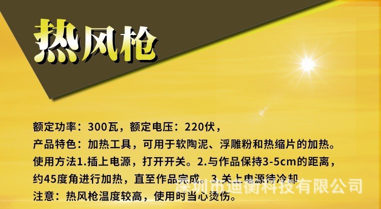 O1CN01iKxq32208HcZdSZnM_!!2214
