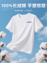 ������t������ӡlogo�ֈF�w���乤�F���Ļ����ە����ӆ��