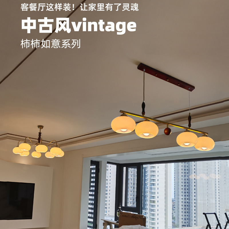 Comedor retro americano estudio dormitorio caqui candelabro luces de sala de estar de madera sólida vintage silencioso