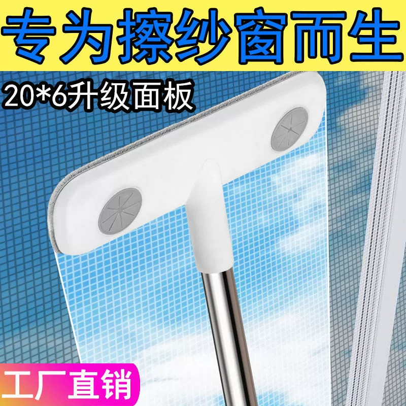 Кисть для чистки экрана артефакт 2024 новый очиститель без разборки