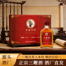 �A٢���޾���ʿș���B����35��Сƿ���a��125ml�˅��Ƅ�¹�޾�