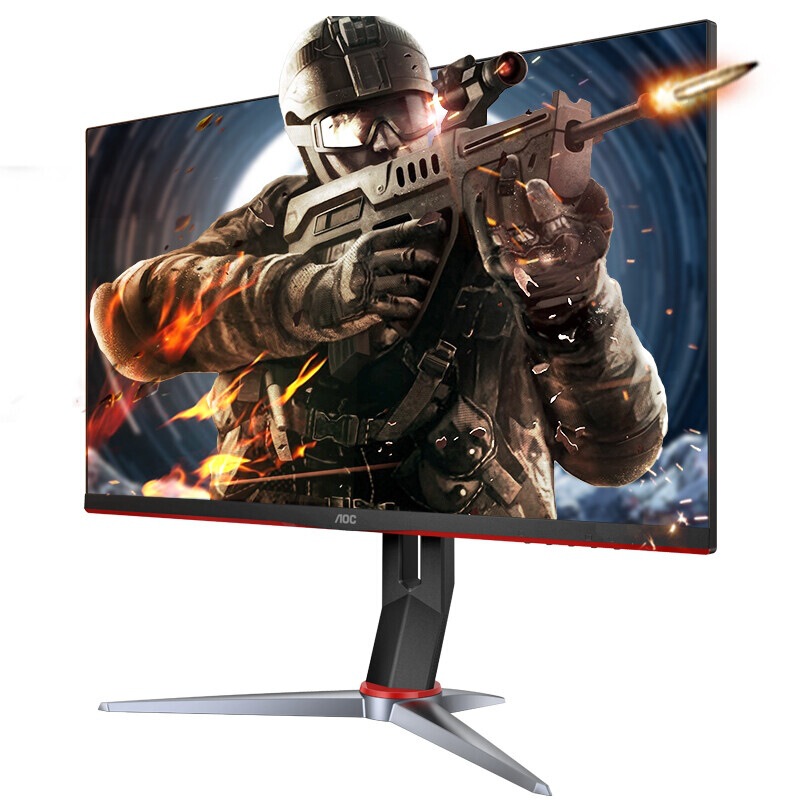 AOC 23.8 inch IPS wide color range 165Hz HDR Mode Technology 1ms response straight male small steel