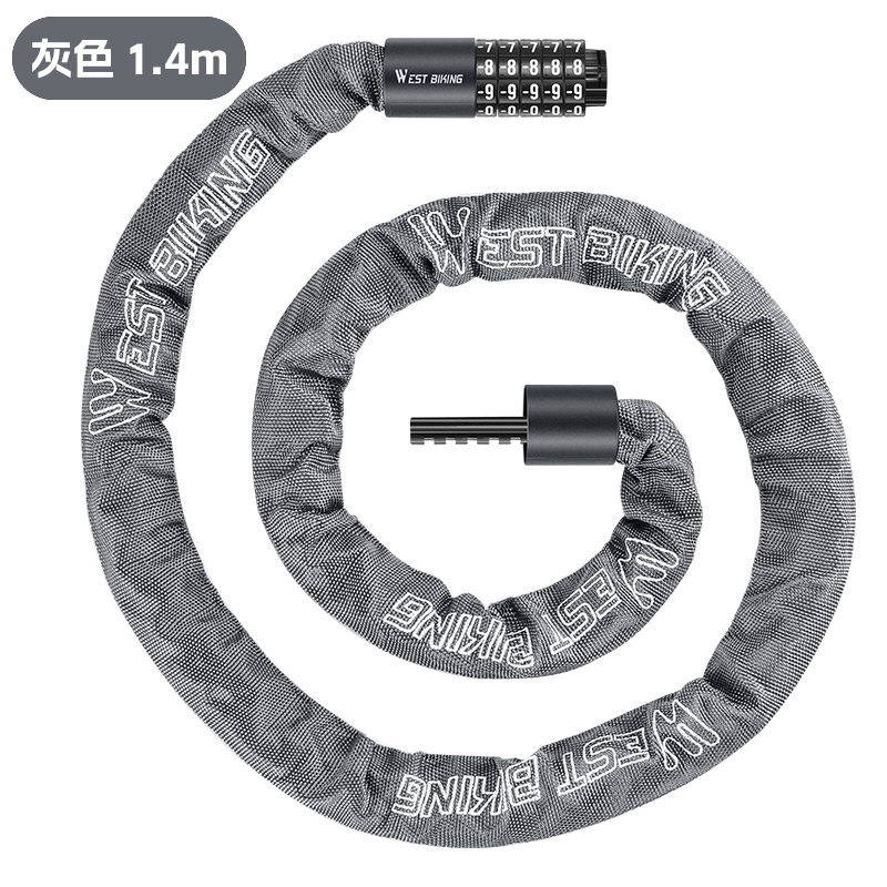 Cerradura de bicicleta de ciclista occidental cerradura de contraseña cerradura de cadena antirrobo especial cerradura de motocicleta eléctrica accesorios de bicicleta portátiles