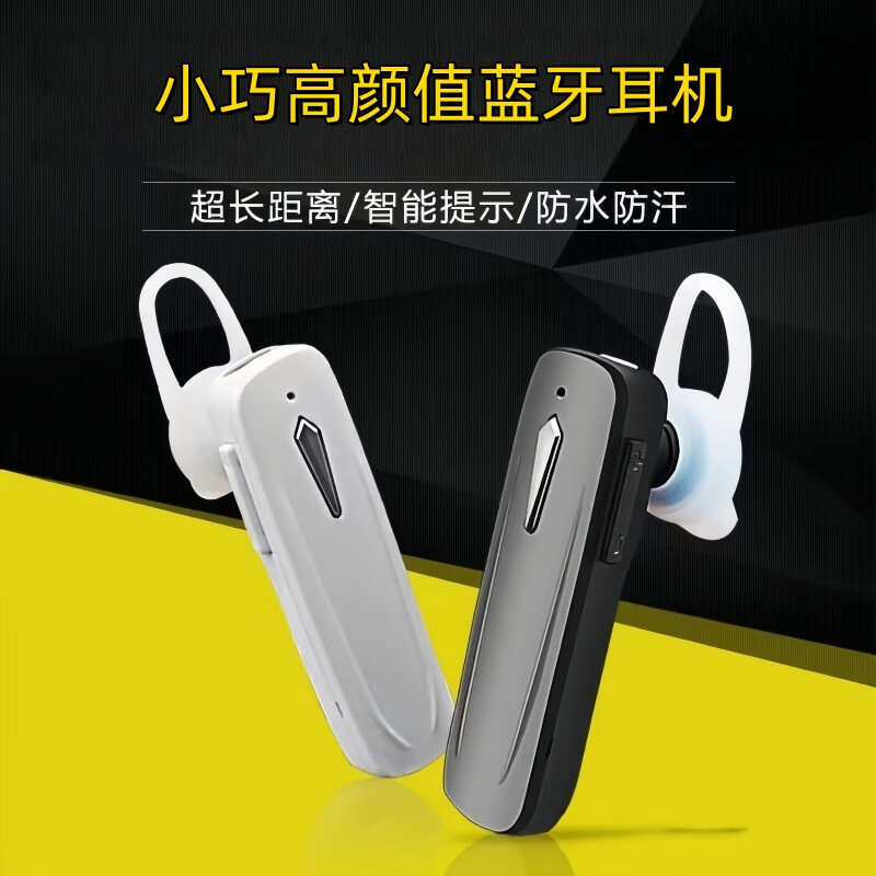 New Mini Super Long Standby Bluetooth Headset Wireless Business Driving Sports Running Listening to Music M163