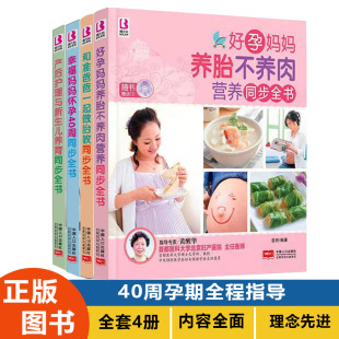 �������ڕ�����ȫ�ЋD������������ʳ�V����̥�̹�������֪�R