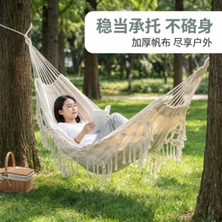 ins流苏双人帆布吊床波西米亚秋千户外野营用品摄影室内现货吊椅