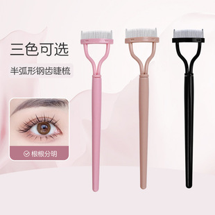 �뻡����Xü����X��ëˢ��üˢ��ë���͹��߽�ë�o�������޹���