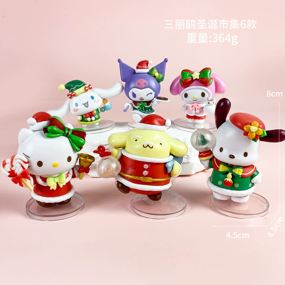 Sanrio, cartoon cute minifigure
