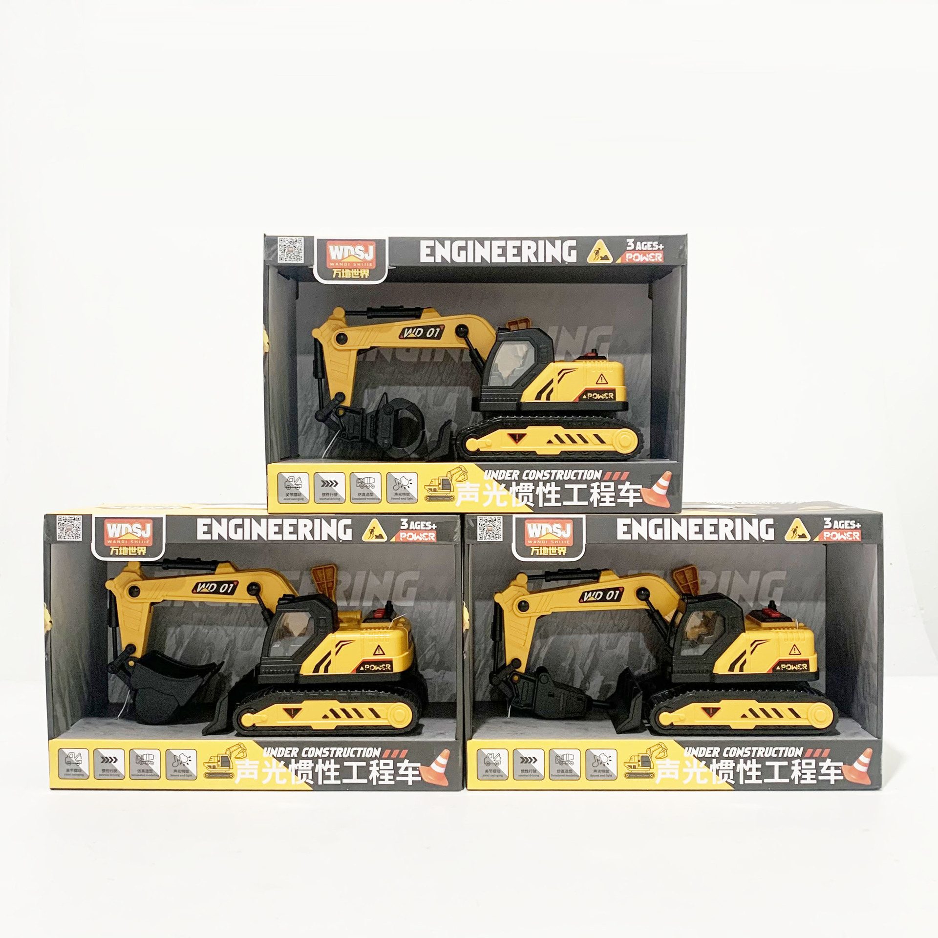 微信图片_202406181658551