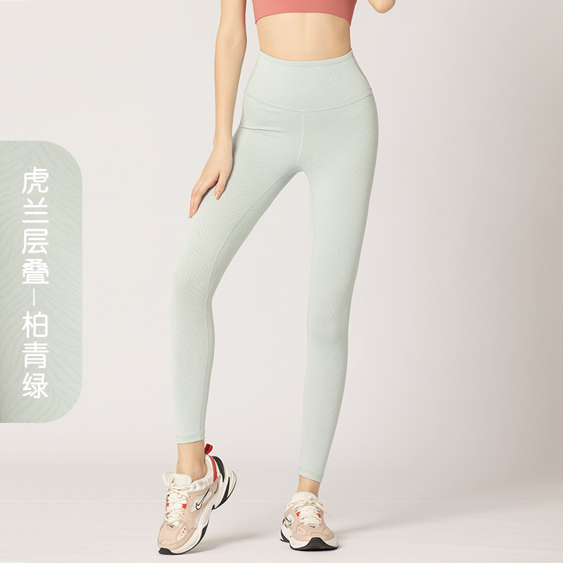Juyitang yoga pantalones de melocotón de las mujeres de cintura alta elevación de la cadera Jacquard de fondo de secado rápido correr gimnasio deportes ropa de yoga