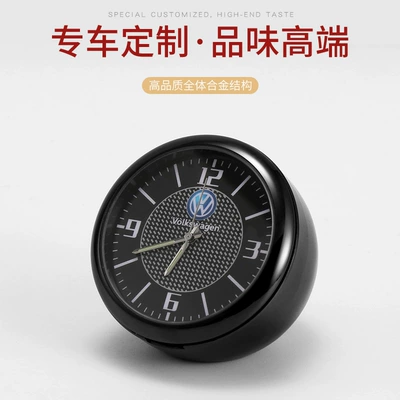 wireless car electronic clock – Other Automotive Interior Supplies - volkswagen-full-set-of-accessories