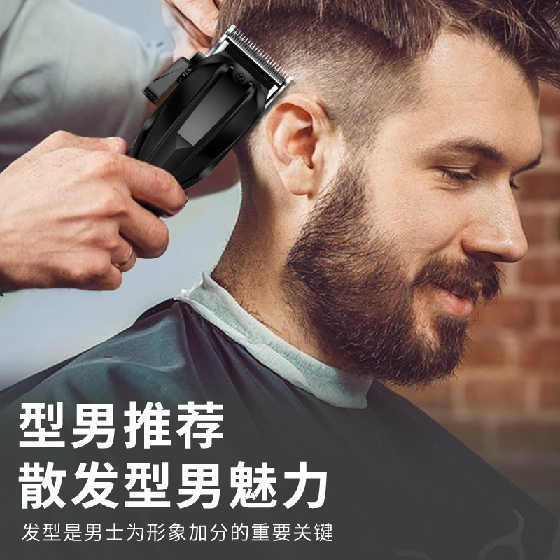 Nuevo motor sin escobillas, cortapelos eléctricos de alta velocidad, peluquería, cortapelos eléctricos para hombres profesionales, cortapelos recargables para el hogar al por mayor