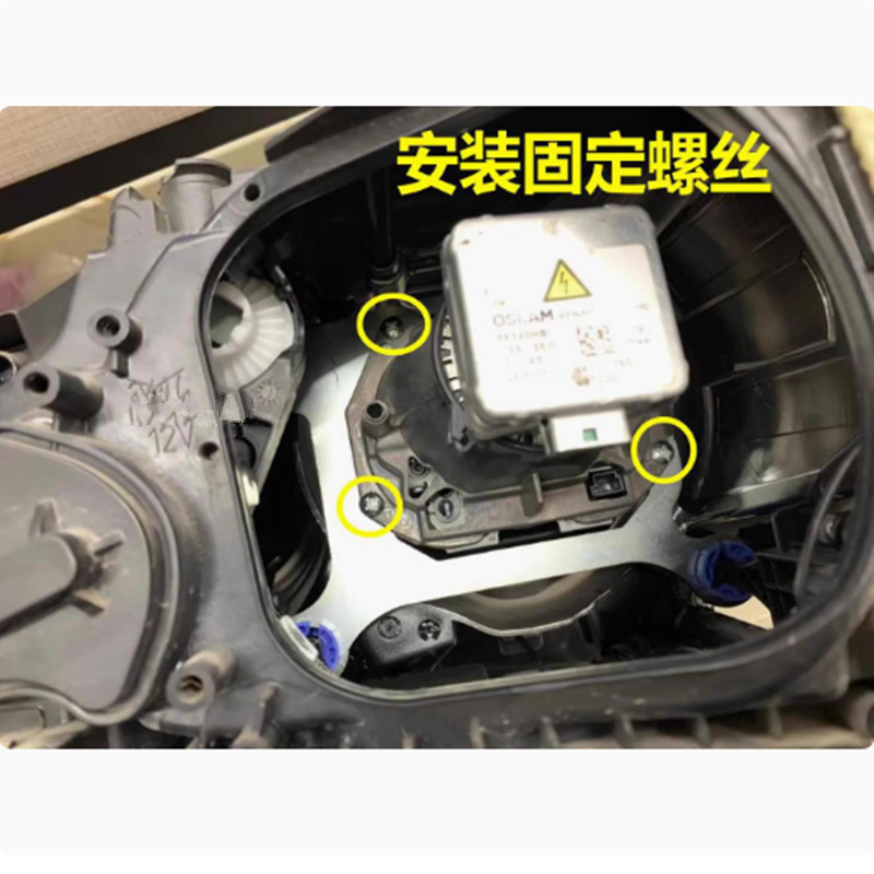 Aplicable a 11 - 17 BMW Serie 5 Xenón no seguido 12 - 13 BMW Serie 1 sin conducción