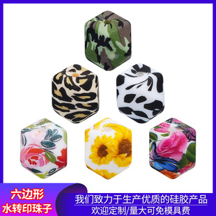 �F؛��߅�ι��z����ˮ�Dӡ14mm�˽���W���ƷŮ耳׿�ɢ�����l