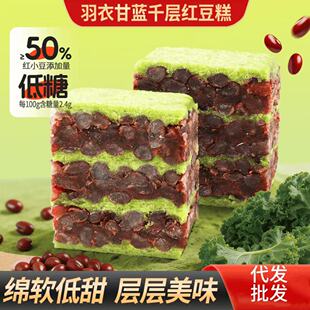 ���¸��{ǧ�Ӽt��������ͽ����y���c��Ϣ��ʳ���lһ�����l