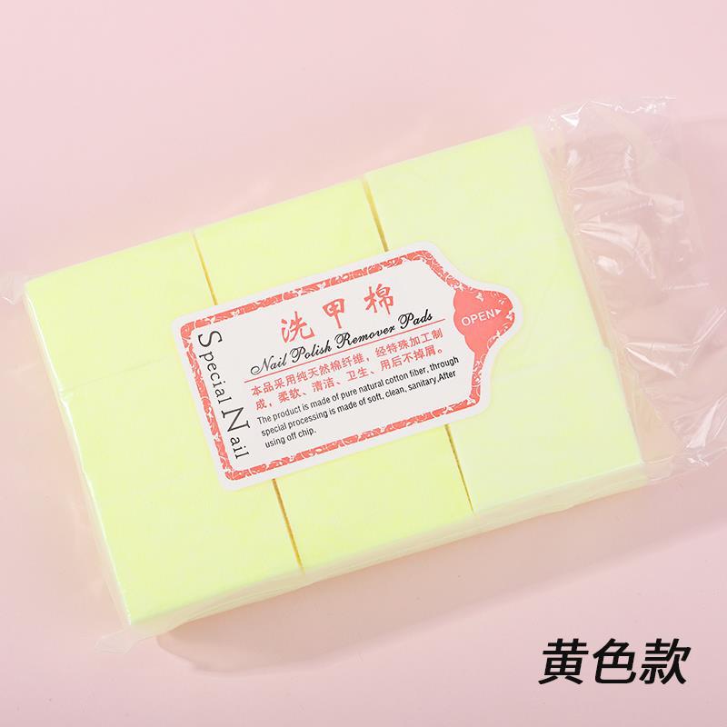 600 pieces [hard yellow]]