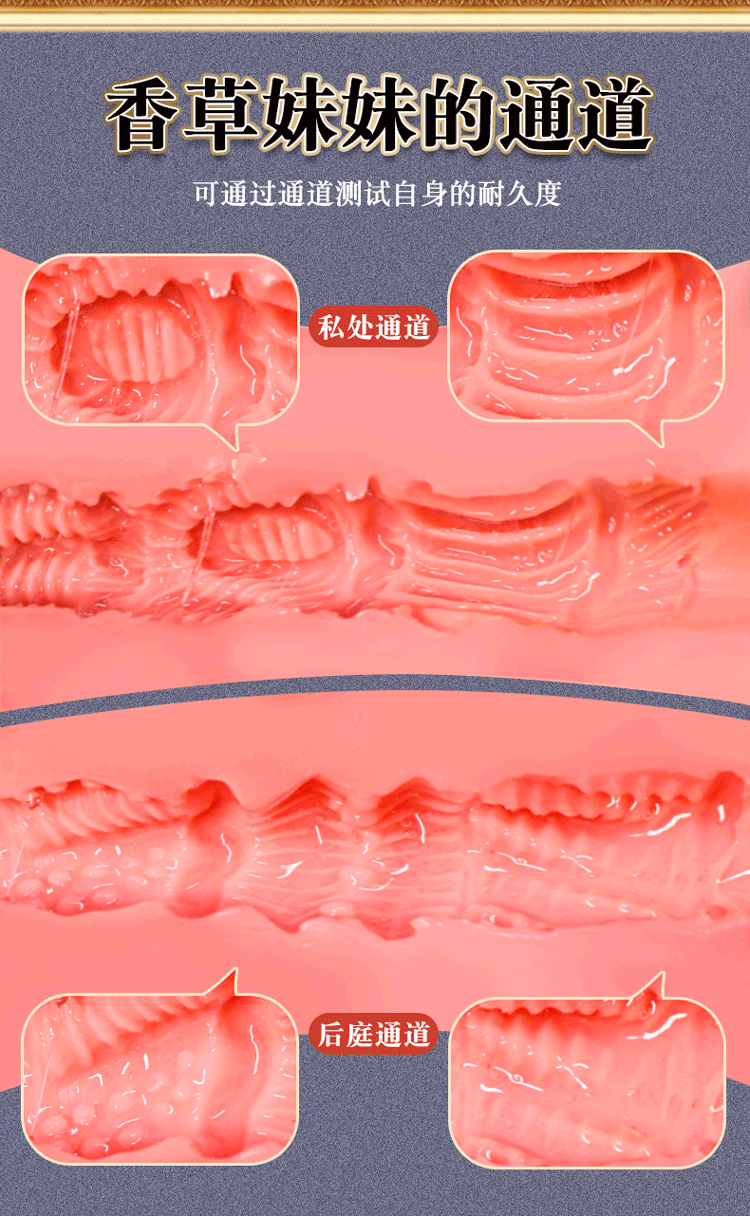 Jiuai Xiaocaiji Half-Body TPE Masturbator with Realistic Hip Mold, Manual Male Adult Toy — detail image 14