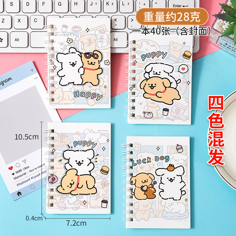小学生のかわいいテキストロールオーバーコイルブック学生単語ハンドブック小さなブックポケットミニA7メモ帳|undefined