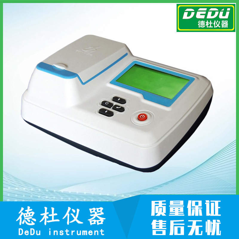 GDYK-401RC 室内空气质量检测仪