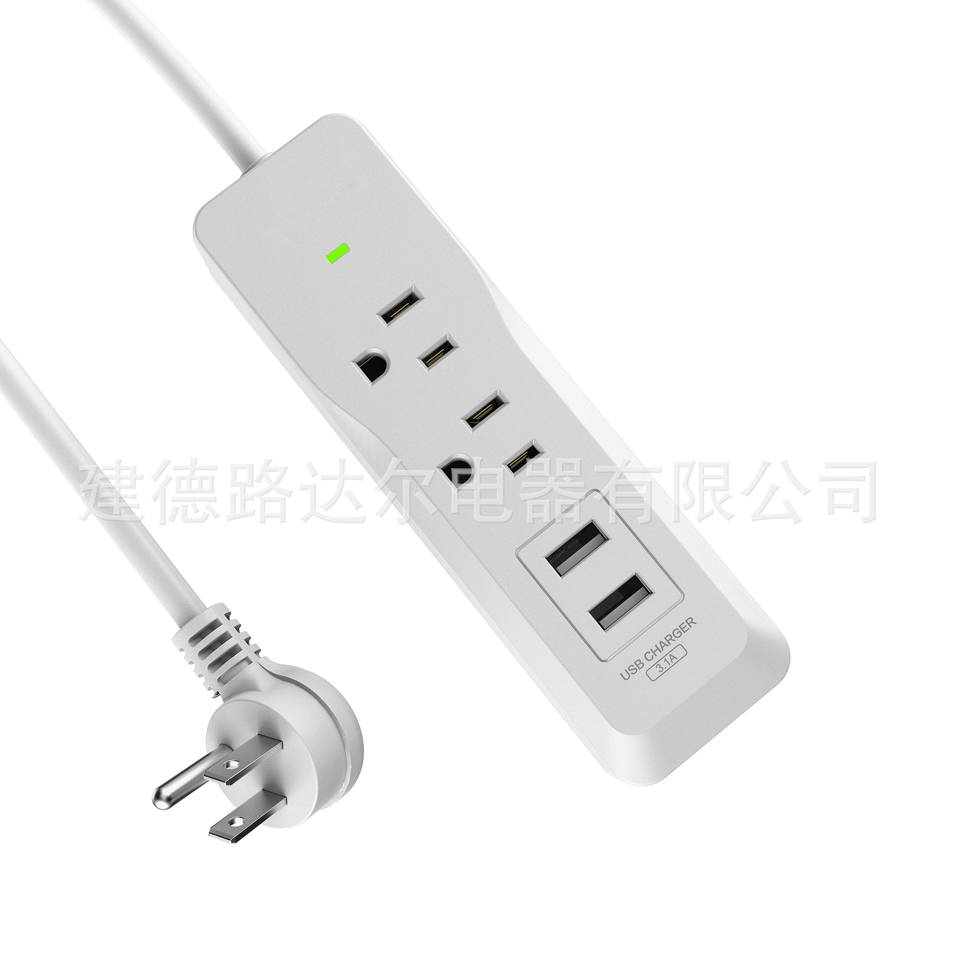 牙买加美式2孔排插插座带2USB 1.5m接线板铜包铝/全铜power strip