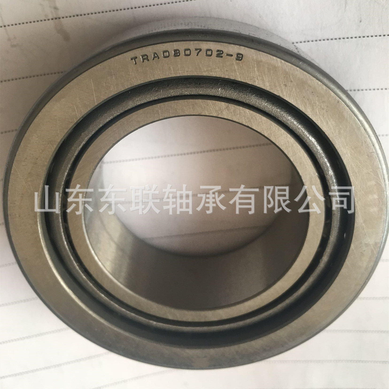 H715346/H715310 圆锥滚子轴承 汽车变速箱差速器轴承