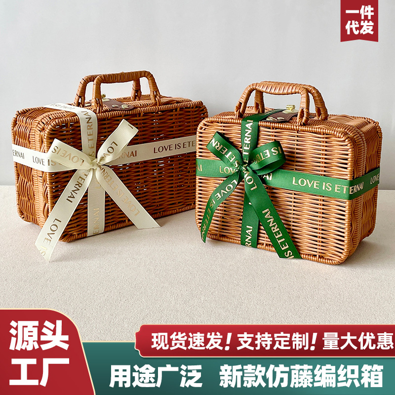 Antique-style gift box empty mooncake wedding hand-held gift box bridesmaid bamboo rattan gift box wholesale