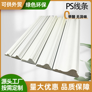 2����ȫ��PS�l�ݾ��l���_���h�����s�װ��b�������ҿ͏d�b��l