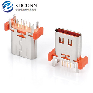 TYPE-Cĸ��16PIN��ʽֱ��H=10.0-10.5mm��ɫ�zо���� ���_���USB