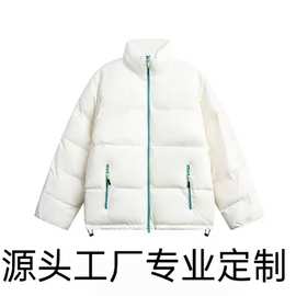 定制冬季简约撞色拉链立领棉衣男女潮牌宽松加厚保暖面包服外套！