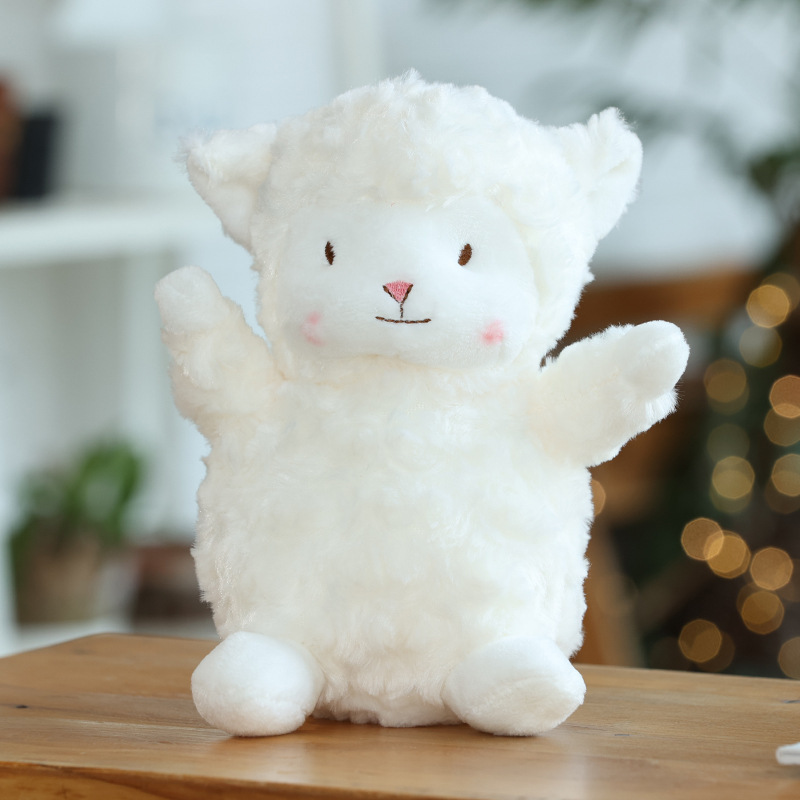 Lamb 20cm