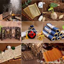 风摄影道具套装淘宝拍摄道具古风拍照背景布古装汉服装饰摆件