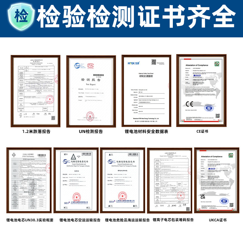 品业一体化太阳能路灯4GWiFi户外摄像头照明高清夜视监控灯|undefined