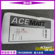 ������A���¹�ِOK607��̿�� ˮ������ɫ�� �T�� ��ī�����