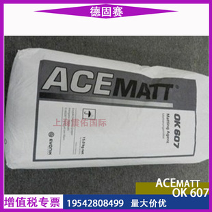 ������A���¹�ِOK607��̿�� ˮ������ɫ�� �T�� ��ī�����