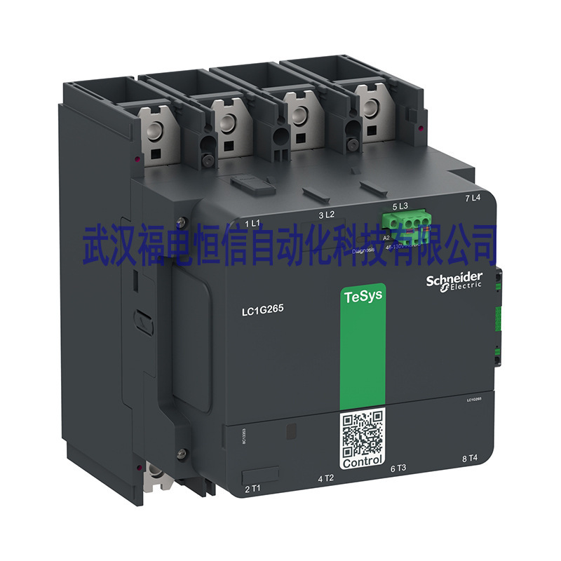 Schneider's New 205A Contactor Lc1G New Three-Pole Ac Contactor Lc1G205Kuec Is in Stock