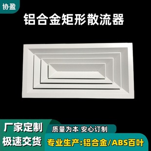 ɢ�����X�Ͻ�600*600���γ��L�ڷ����L�����L�M�L�L�ܿ��{���L