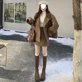 大码女装高级感宽松立领拼接呢料短款大衣外套半身裙短裙子两件套