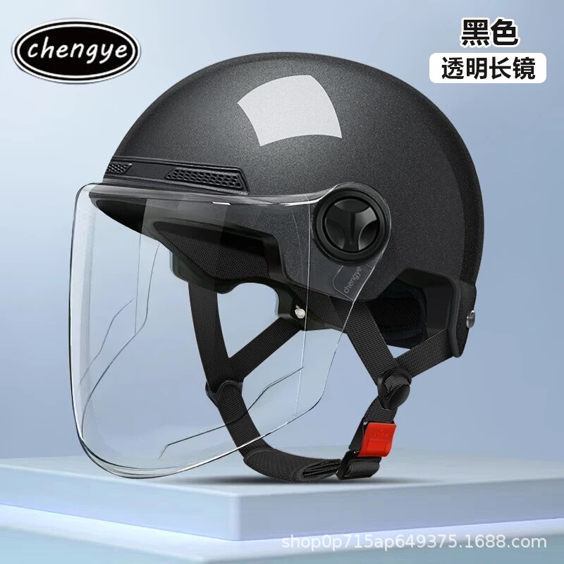 新国標3C認証電気自動車ヘルメットバイク日焼け止め半ヘルメット男女共通カップルかわいいヘルメット|undefined