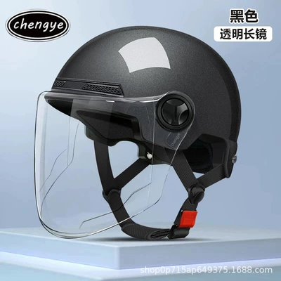 and Women, Summer Safety Helmet, Lightweight – Motosiklet kaskı (dəbilqə) - black-long-white-lenses