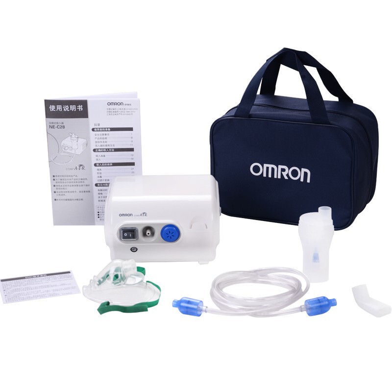 Omron atomizer children's household atomizer baby air compression atomization pump inhaler NE-C28