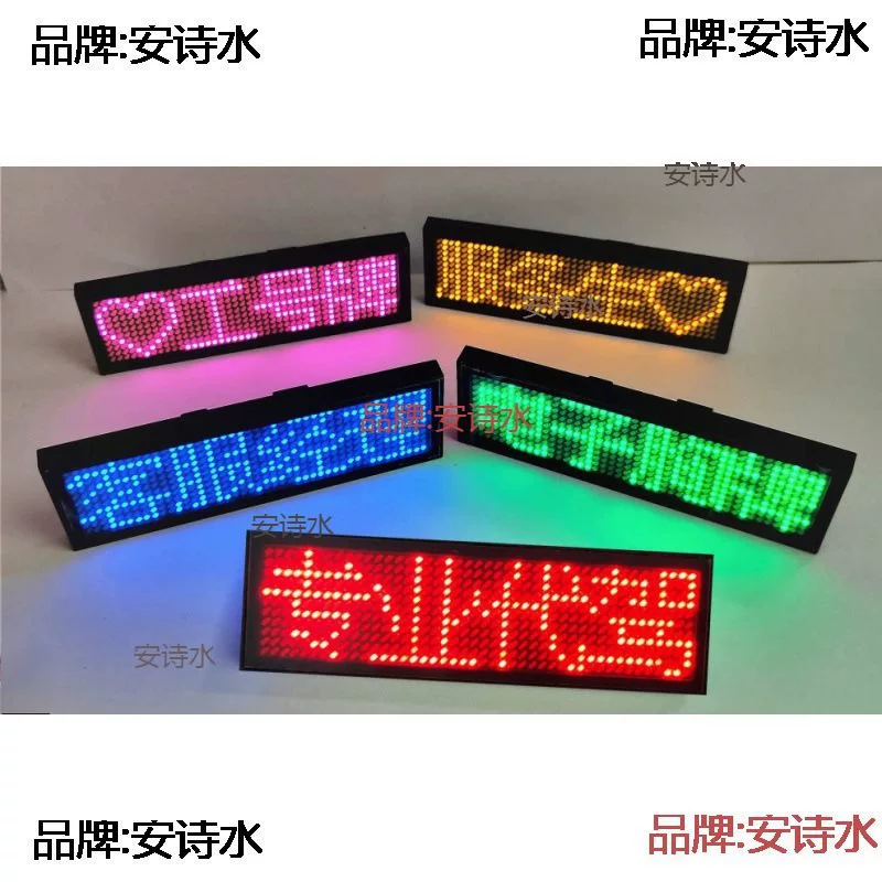 Блютуз LED значок KTV бар сотрудник бейдж электронный значок подсвечиваемый прокручиваемый экран символов для вождения