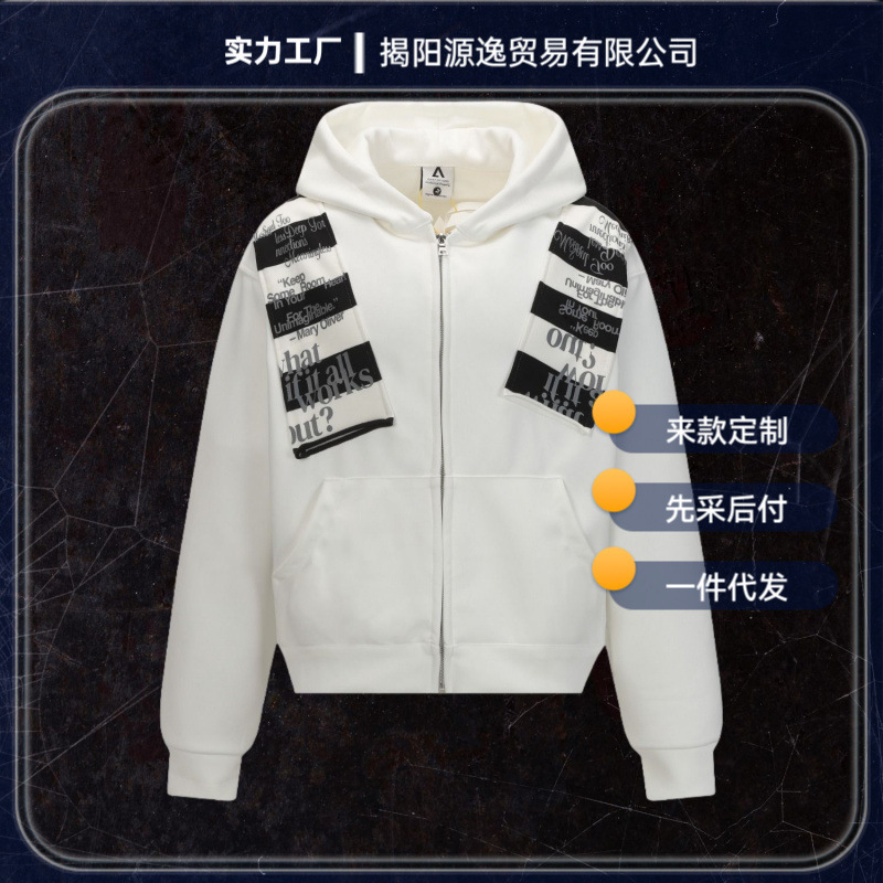 Cross-Border! Foreign Trade Independent Station Spring and Autum High Street Chinese Cotton Composite Patch Cardigan Sweatshirt Men's and Women's Tops