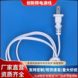 ��Ҏ�ɱ���^ ��Ҏ�O�ԃɲ� �͟��o�u��Ҏ�ɲ� UL�J�C��ʽ�ɲ�