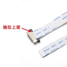 FPC/FFC ��ƽ��|���B���� 0.5MM 12P �Ͻ����i���ʽ